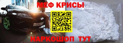 COCAINE Первоуральск