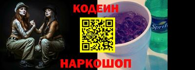 каннабис Партизанск