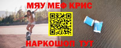 прущая мука Пенза