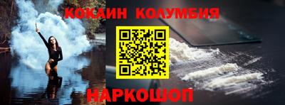 прущая мука Пенза