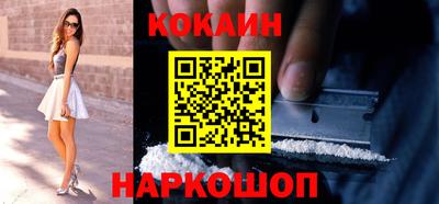 каннабис Партизанск