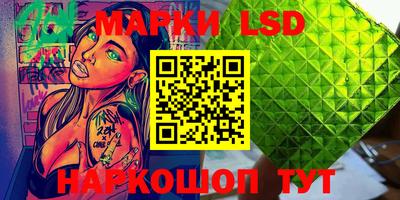 COCAINE Первоуральск