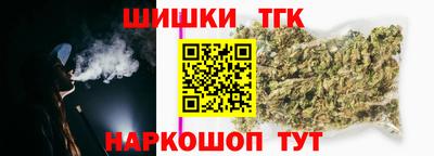 прущая мука Пенза