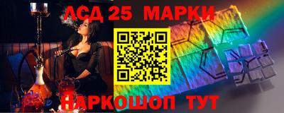 COCAINE Первоуральск