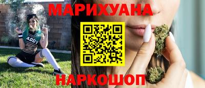 COCAINE Первоуральск
