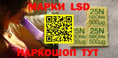 COCAINE Первоуральск