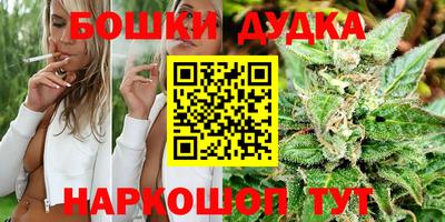 прущая мука Пенза