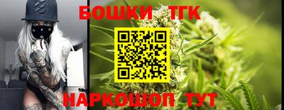 COCAINE Первоуральск