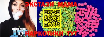COCAINE Первоуральск