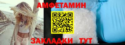 прущая мука Пенза
