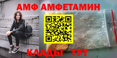 COCAINE Первоуральск