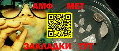 прущая мука Пенза