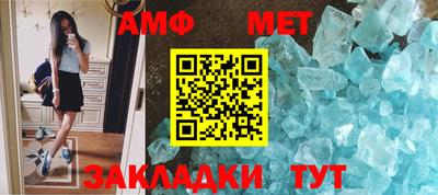 прущая мука Пенза