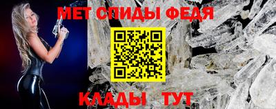 прущая мука Пенза
