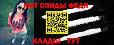 прущая мука Пенза