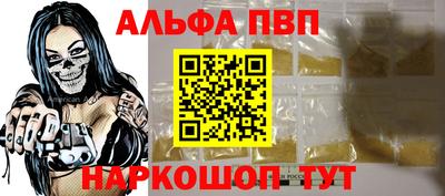 COCAINE Первоуральск