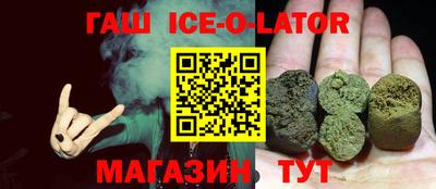 COCAINE Первоуральск