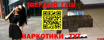 прущая мука Пенза