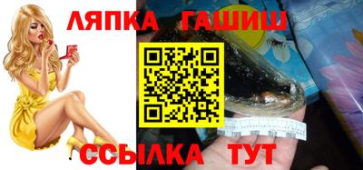 COCAINE Первоуральск