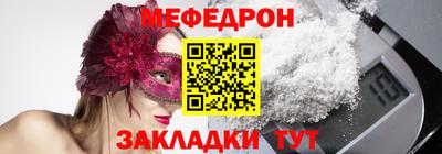 COCAINE Первоуральск