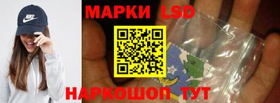 COCAINE Первоуральск